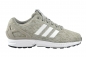 Preview: -N7-BY9424- Adidas ZX Flux sesame/ftwwht/cblack Gr. 36