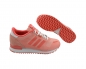 Preview: Adidas ZX 700 Weave W bricor/duspnk/ftwwht