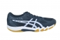 Preview: Asics GEL Blade Runner 7 french blue/lilac opal