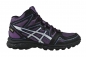 Preview: Asics GEL-Fuji Freeze MT G-TX purple/silver