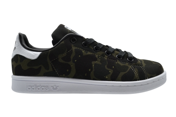 Adidas Stan Smith camouflage