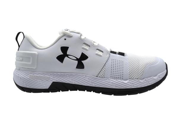 Under Armour Commit TR X MN white